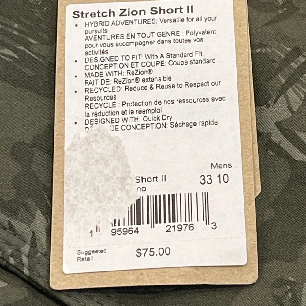 Prana NEW Mens 33 x 10